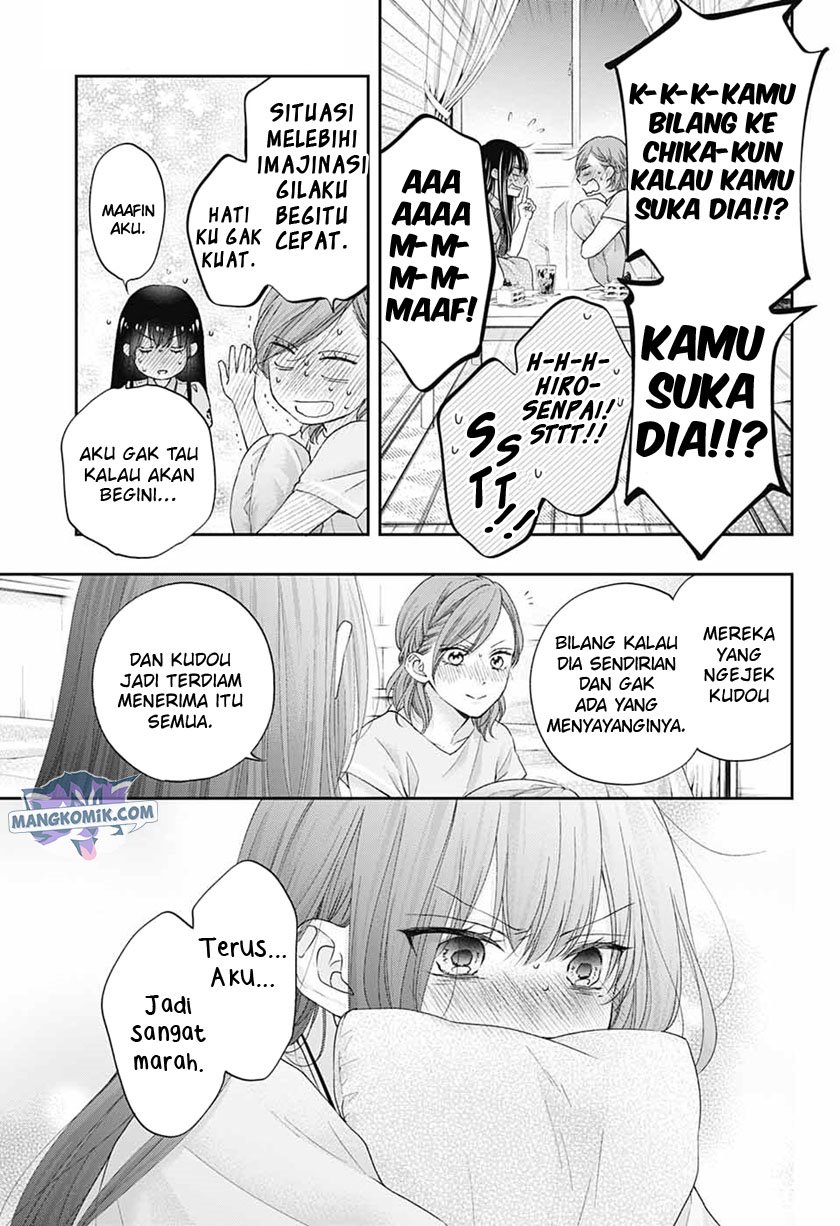 Kono Oto Tomare!